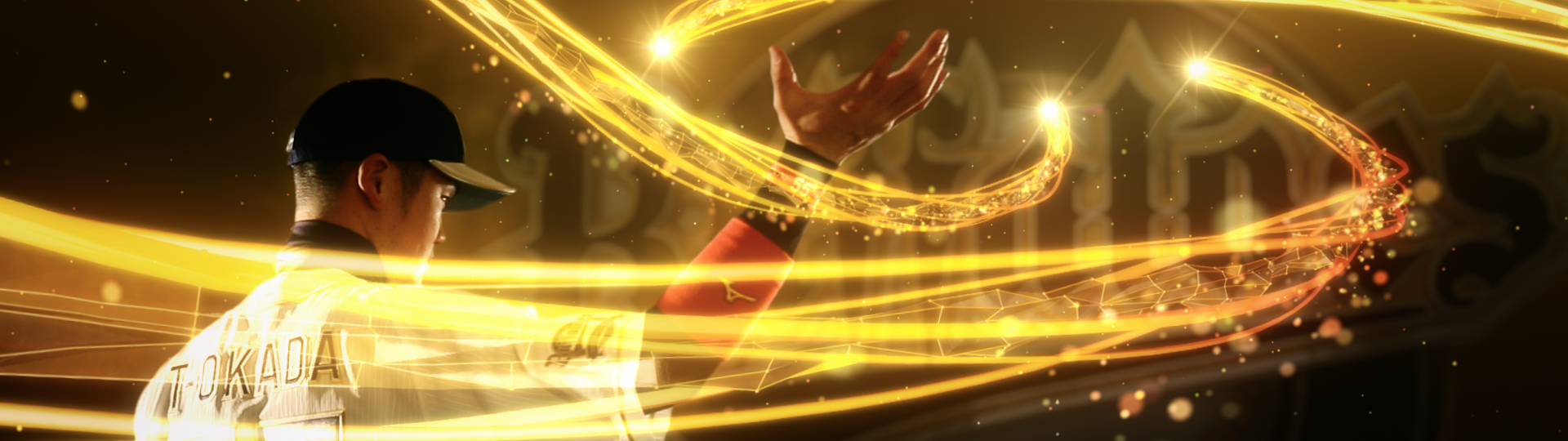 orix_cg_edit_0330_0437.png