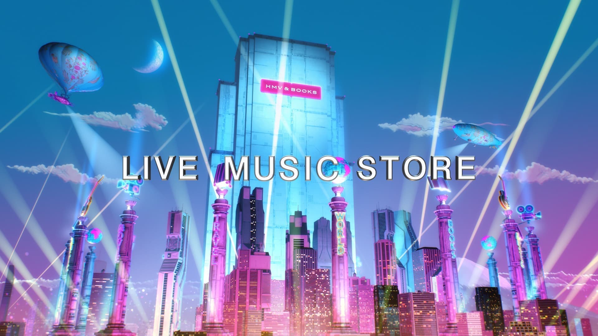 hmv_108291.jpg
